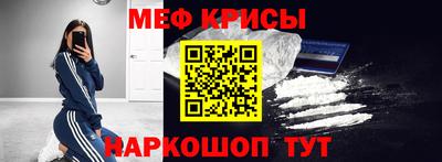 бутират Коммунар