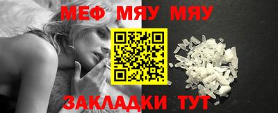 бутират Коммунар