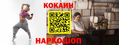 ПСИЛОЦИБИНОВЫЕ ГРИБЫ Краснознаменск