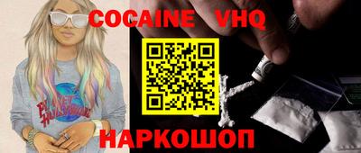 бутират Коммунар
