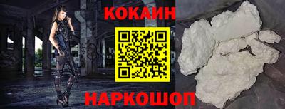 герыч Комсомольск-на-Амуре