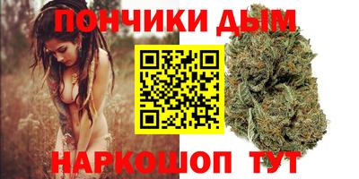 MESCALINE Краснодар