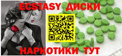 MESCALINE Конаково