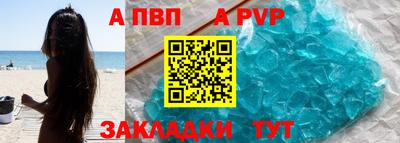 MESCALINE Конаково