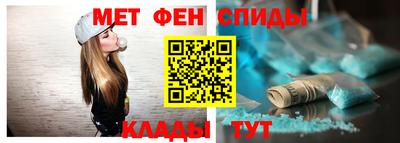 MESCALINE Краснодар