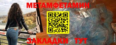 герыч Комсомольск-на-Амуре