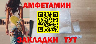 MESCALINE Конаково