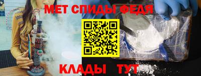 MESCALINE Краснодар