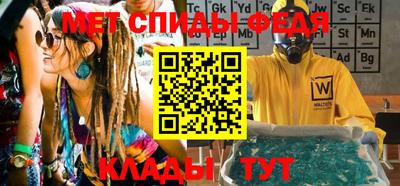 бутират Коммунар