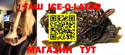 ПСИЛОЦИБИНОВЫЕ ГРИБЫ Краснознаменск