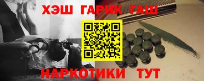 MESCALINE Краснодар