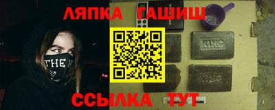 MESCALINE Конаково