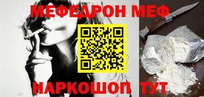 ПСИЛОЦИБИНОВЫЕ ГРИБЫ Краснознаменск