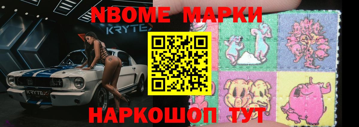 ЛСД экстази ecstasy Киров